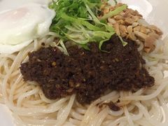 -e+粉店(康王北路店)