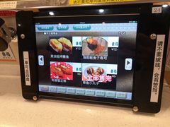 -京樽回転寿司(奥林匹克店)