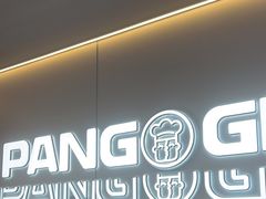 -胖哥俩肉蟹煲(光谷天地店)