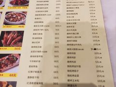 -丁字口海鲜热炒·烧烤大排档