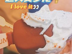 -牛牛和清小妞芝士卷饼厂(红谷滩万达店)