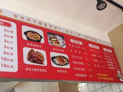 -胖子烧烤海鲜(亲贤北街店)
