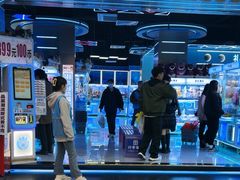 -公园前(地铁站)