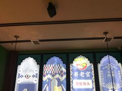 -哥老官重庆美蛙鱼头(宝山龙湖店)