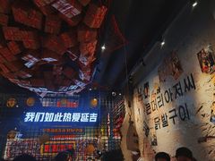 -大头叔烤鸡爪·朝鲜族烤串(天池路店)