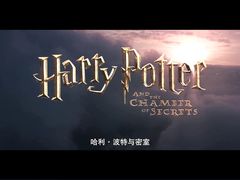 -日本环球影城