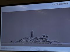 -苏州图书馆(人民路总馆)