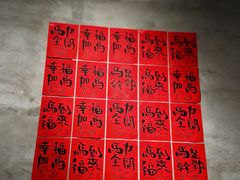-锅炉咖啡·西餐·音乐酒厂