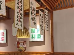 -螺大喜螺蛳粉火锅(雍和宫店)