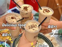 -卡旺卡(芜湖步行街一店)