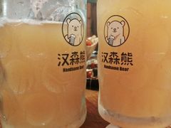 -汉森熊啤酒屋(双塘东路店)