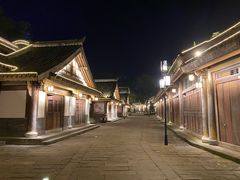 -昌州古城