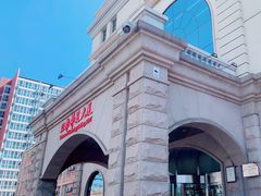 -北京北邮科技大厦