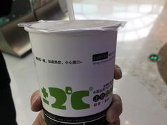 -正负二度C(东城万达店)
