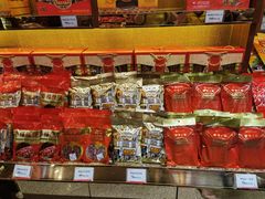 零售区-皇上皇腊味店(下九路店)