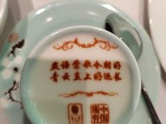 -渔嫂烧河鲜•土菜馆(中正天街店)
