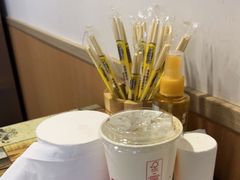 -崔孃烧烤
