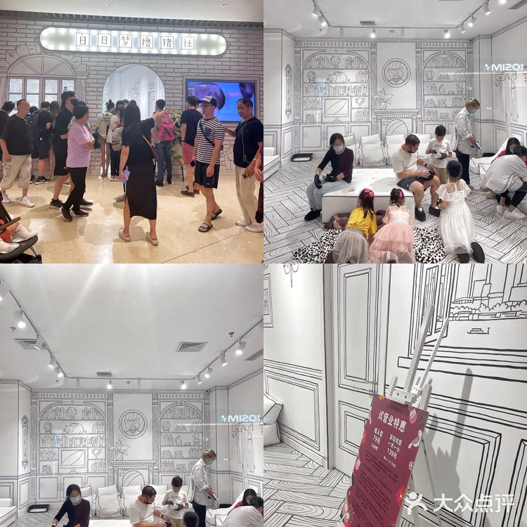 打卡最in 的瑞虹天地太阳宫,3小时也逛不完