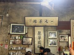 -丝绸小镇荻港古村