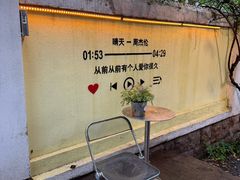 -小红楼美术馆·咖啡