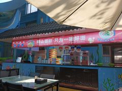 -国信南山温泉