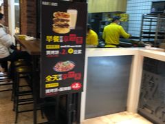 -吉品合酥脆烤饼(太平洋森活天地店)