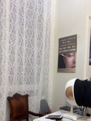 -LUNA皮相美·骨相美高级美感