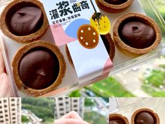 -稻香村(观前街店)