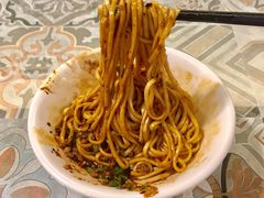 -牛王庙吳記怪味面(双楠店)