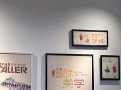 -豪客来牛排(海沧阿罗海店)