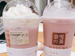 -奈雪的茶(石厦时代广场店)