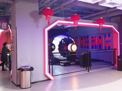 -嗨翻Hi-Fun竞技主题乐园·蹦床亲子生日轰趴(国光1937店)