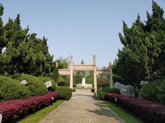 -荆川公园