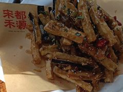 -宋都禾源·灌汤包子(汉兴路直营店)