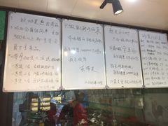菜单-山沟沟炒鸡(颐灏·海怡名都店)