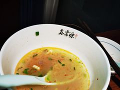 -鑫震源·苏式大虾生煎(山塘街店)