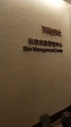 -锦尚名仕Hair Salon