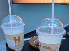 -海德温泉生活馆(朝阳大悦城店)