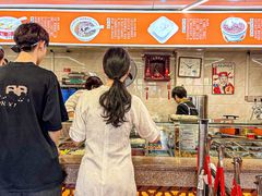 -秉正堂(天后宫总店)