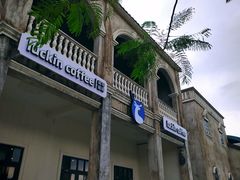 -赤坎·广东华侨国际旅游度假区