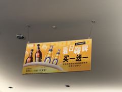 -蚝伯·新派海鲜(荣昌店)