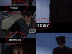 -天幕新彩云国际影城(激光巨幕店)