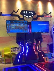 -苹果树乐园(北京路天河城店)