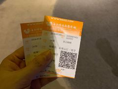 -AMG海上明珠影城(上海环球港RealDCinema店)