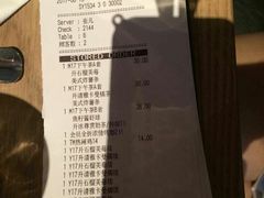 -必胜客(吾悦广场店)