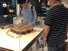 -圣西罗球场