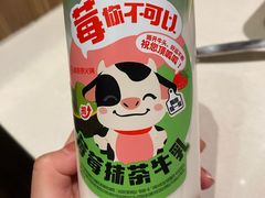 -海底捞火锅(万丰桥店)