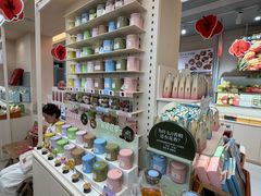 -苏小糖(鼓浪屿三丘田花园店)