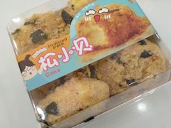 -蒲公英(五里店)