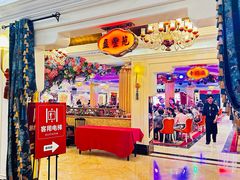 -好福记饭店(红梅公园店)